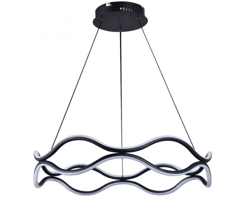 Подвесной светильник LED LAMPS 81285 Natali Kovaltseva