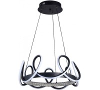 Подвесная люстра LED LAMPS 81289 Natali Kovaltseva