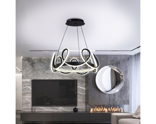 Подвесная люстра LED LAMPS 81289 Natali Kovaltseva