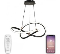 Потолочная люстра Smart Home LED LAMPS 81290 Natali Kovaltseva