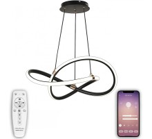 Потолочная люстра Smart Home LED LAMPS 81290 Natali Kovaltseva