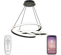 Потолочная люстра Smart Home LED LAMPS 81291 Natali Kovaltseva