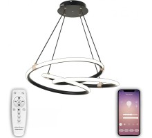 Потолочная люстра Smart Home LED LAMPS 81291 Natali Kovaltseva