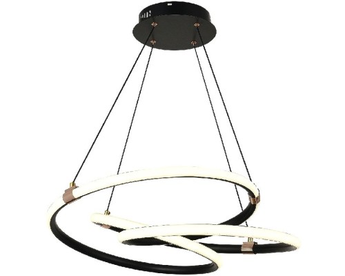 Потолочная люстра Smart Home LED LAMPS 81291 Natali Kovaltseva