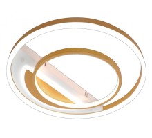 Потолочная люстра LED LAMPS LED LAMPS 81311 Natali Kovaltseva