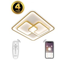 Потолочный светильник LED LAMPS LED LAMPS 81313 Natali Kovaltseva