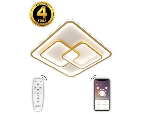 Потолочный светильник LED LAMPS LED LAMPS 81313 Natali Kovaltseva