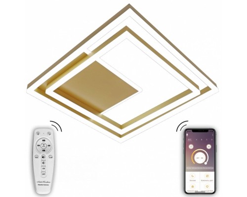 Потолочная люстра LED LAMPS LED LAMPS 81314 Natali Kovaltseva