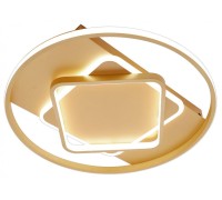 Потолочная люстра LED LAMPS LED LAMPS 81317 Natali Kovaltseva