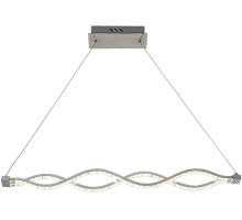 Подвесной светильник Led Lamps LED LAMPS 81340 Natali Kovaltseva