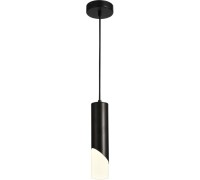 Подвесной светильник Loft Led LED LAMPS 81355 BLACK Natali Kovaltseva