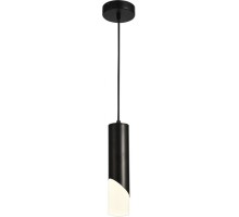 Подвесной светильник Loft Led LED LAMPS 81355 BLACK Natali Kovaltseva