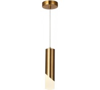Подвесной светильник Loft Led LED LAMPS 81355 GOLD SATIN Natali Kovaltseva
