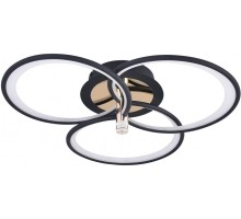 Потолочная люстра LED LAMPS 81362 Natali Kovaltseva