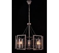 Подвесная люстра Munich MUNICH 75122-5C GRAY Natali Kovaltseva