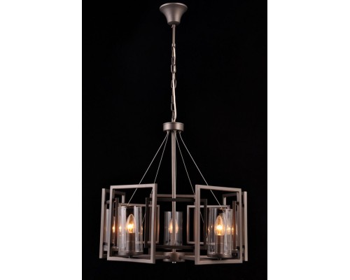 Подвесная люстра Munich MUNICH 75122-5C GRAY Natali Kovaltseva