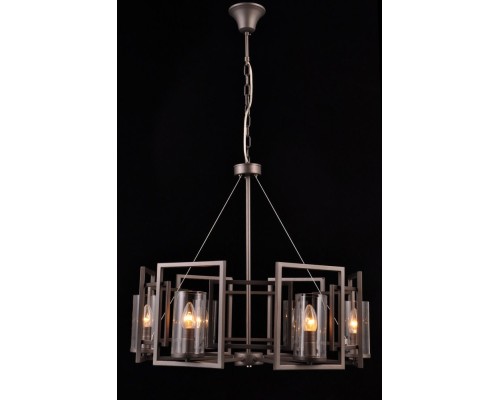 Подвесная люстра Munich MUNICH 75122-6C GRAY Natali Kovaltseva