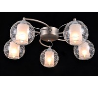 Потолочная люстра Twin TWIN 75089/5C NICKEL, CHROME Natali Kovaltseva