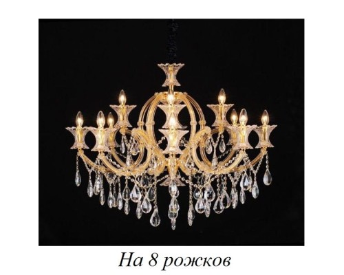 Подвесная люстра Venezia Venezia 10650/8C GOLD, CLEAR Natali Kovaltseva