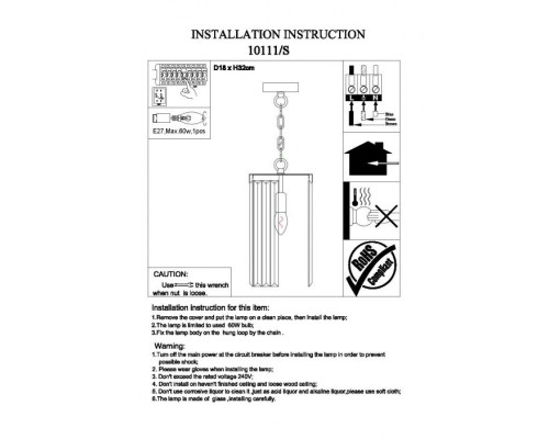 Подвесной светильник 10110 10111/S Newport