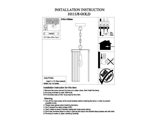 Подвесной светильник 10110 10111/S gold Newport