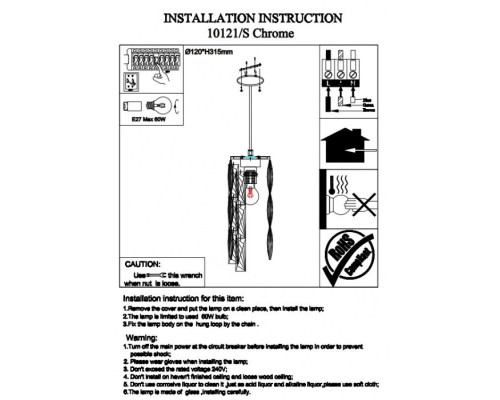 Подвесной светильник 10120 10121/S Newport