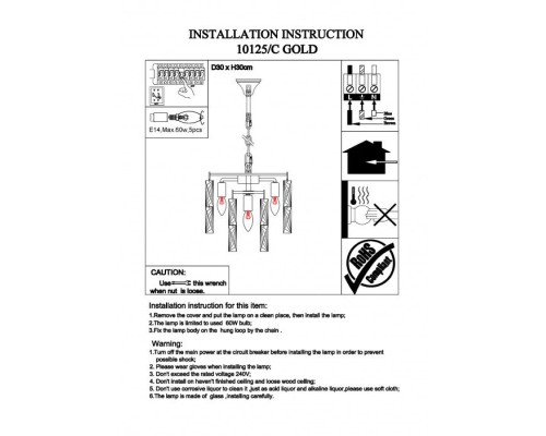Подвесная люстра 10120 10125/C gold Newport