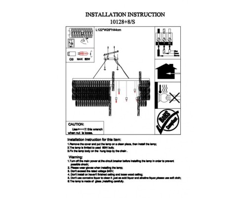 Подвесная люстра 10120 10128+8/S Newport