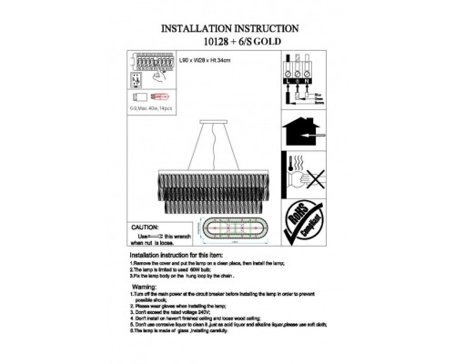 Подвесной светильник 10120 10128+6/S gold Newport