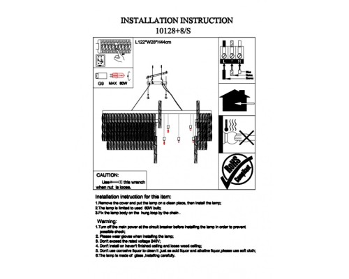 Подвесной светильник 10120 10128+8/S gold Newport