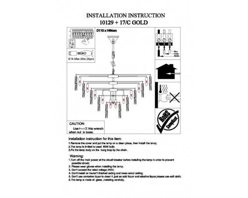 Подвесная люстра 10120 10129+17/C gold Newport
