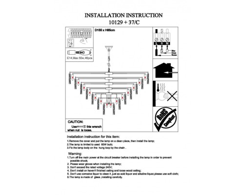 Подвесная люстра 10120 10129+37/C Newport