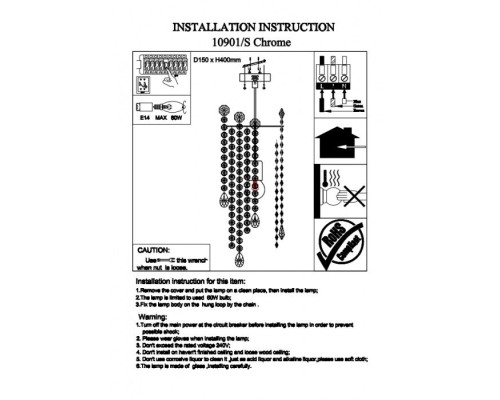 Подвесной светильник 10900 10901/S gold Newport