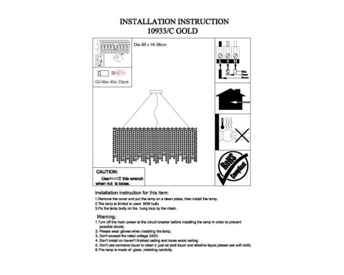Подвесная люстра 10900 10933/C gold Newport