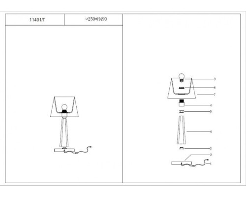 Настольная лампа 11400 11401/T Newport