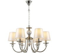 Подвесная люстра 1150 1156/C Newport