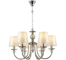 Подвесная люстра 1150 1156/C Newport