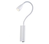 Бра 14800 14801/A LED white Newport