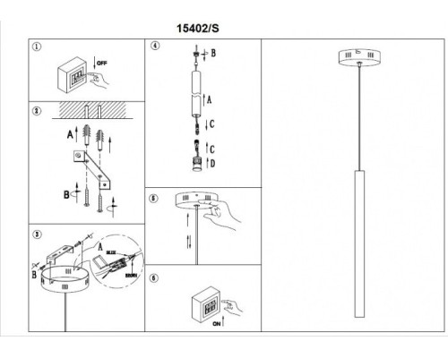 Подвесной светильник 15400 15402/S Newport