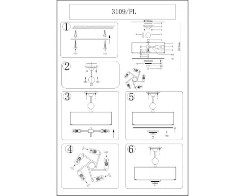 Потолочная люстра 3100 B/C 3109/PL B/C Newport