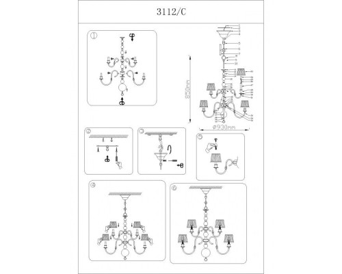 Подвесная люстра 3100 3112/C без абажуров Newport