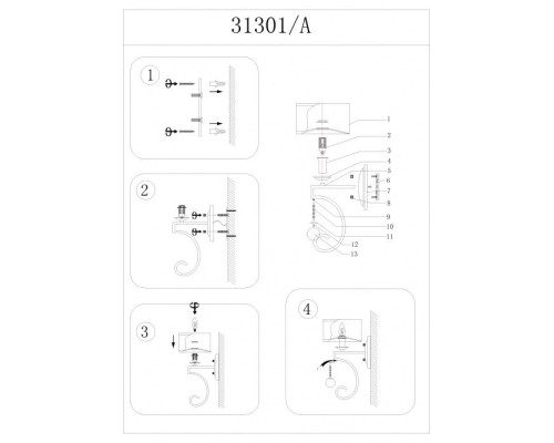 Бра 31300 31301/A Newport