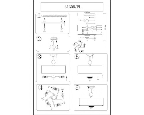 Потолочная люстра 31300 31305/PL Newport