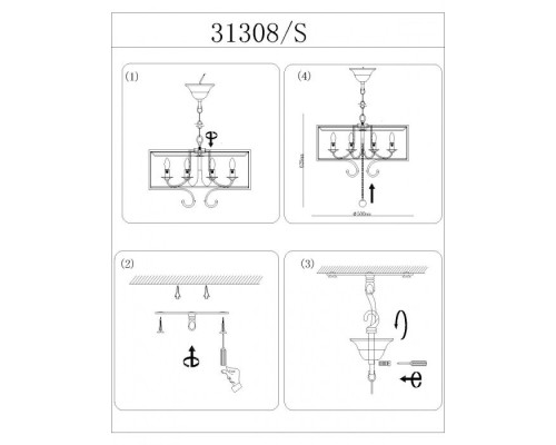 Подвесная люстра 31300 31308/S Newport