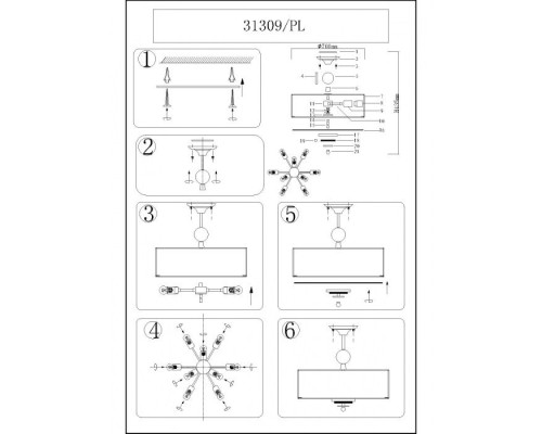 Потолочная люстра 31300 31309/PL Newport