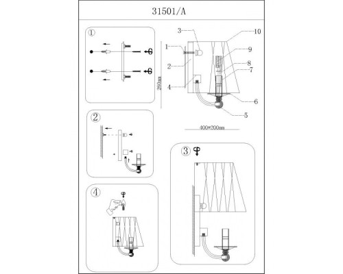 Настенный светильник 31500 31501/A Newport