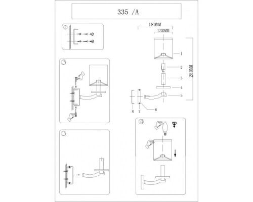 Бра 3350 3353/A Newport