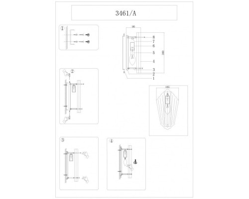 Настенный светильник 3460 3461/A Newport