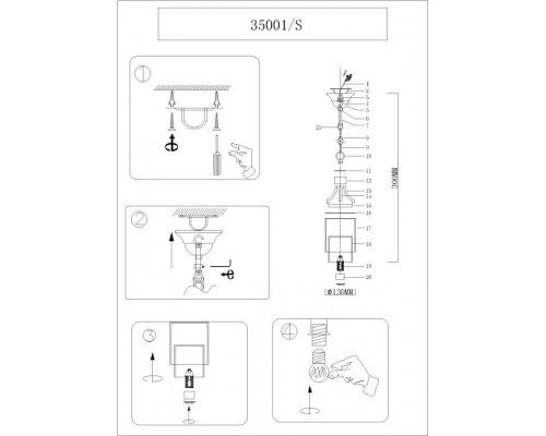 Подвесной светильник 35000 35001/S Newport