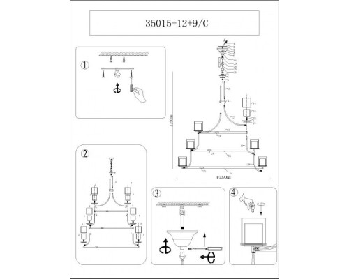 Подвесная люстра 35000 35015+12+9/С Newport